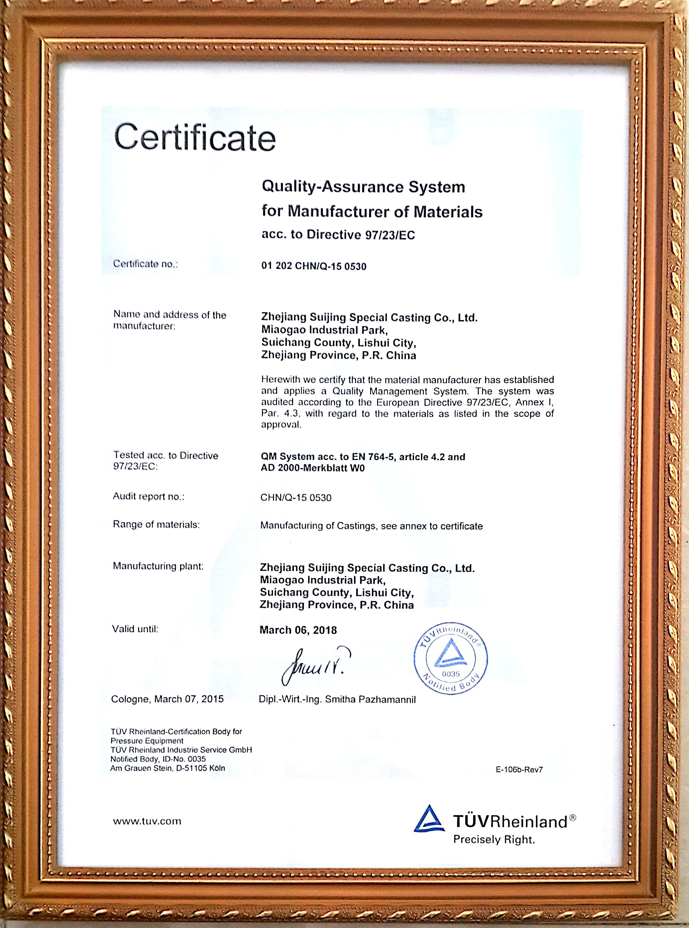 China Ningbo Suijin Machinery Technology Co.,Ltd Certificações