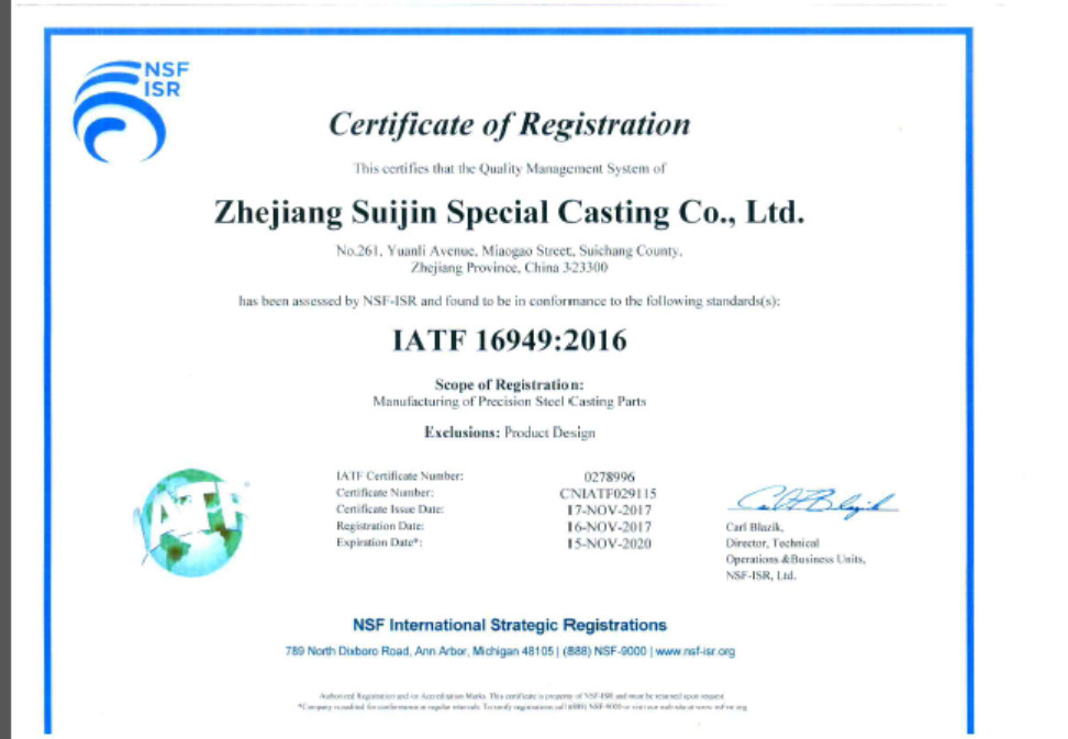 China Ningbo Suijin Machinery Technology Co.,Ltd Certificações